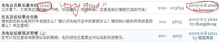 guan2.jpg
