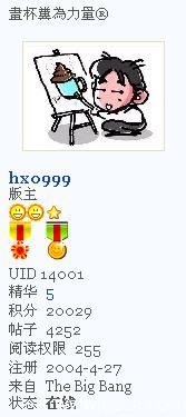 my icon II.jpg