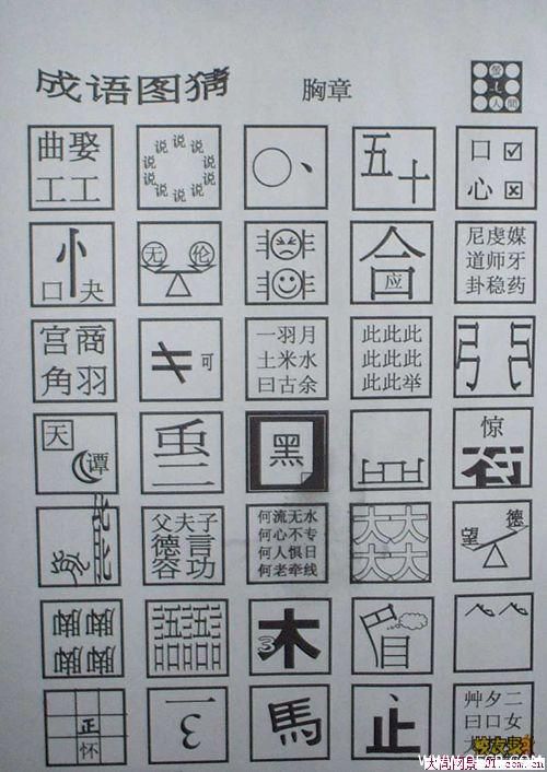 207ecf2f-d42f-448d-84c3-64f96dc9628a.jpg