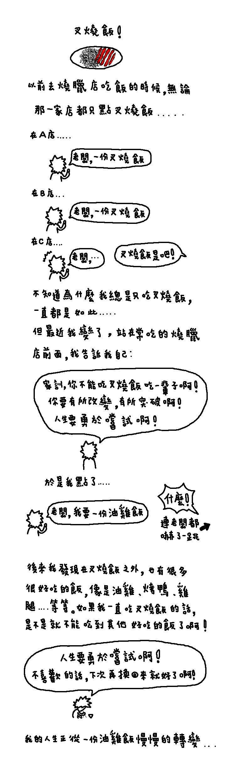 96122092.gif