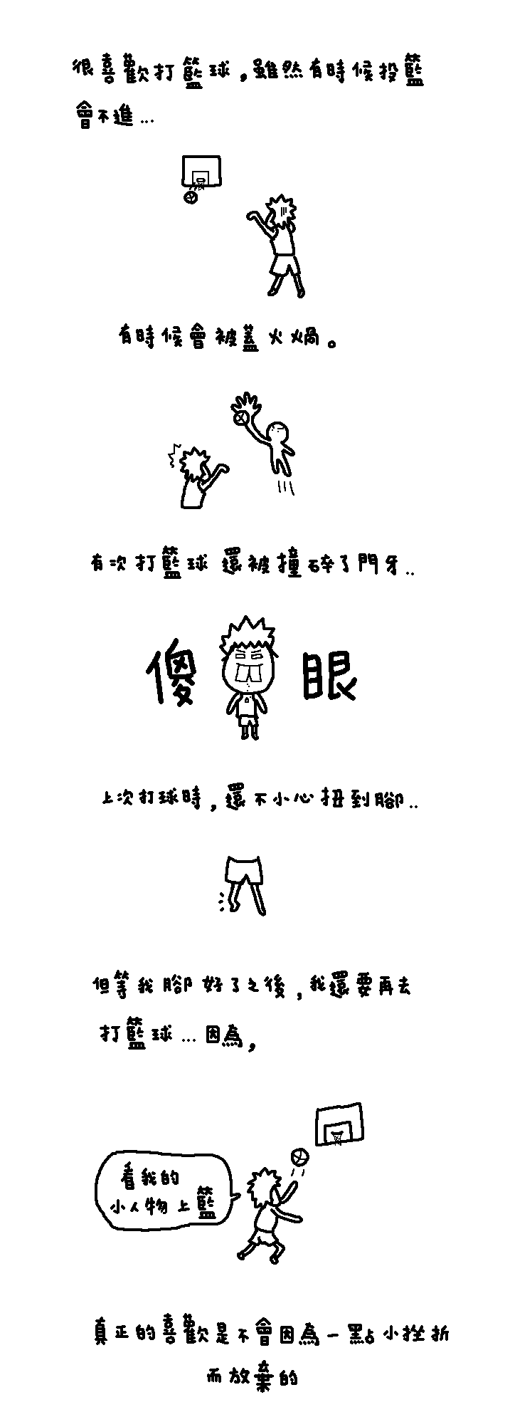 96881316.gif