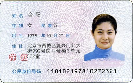 061226204653691.jpg