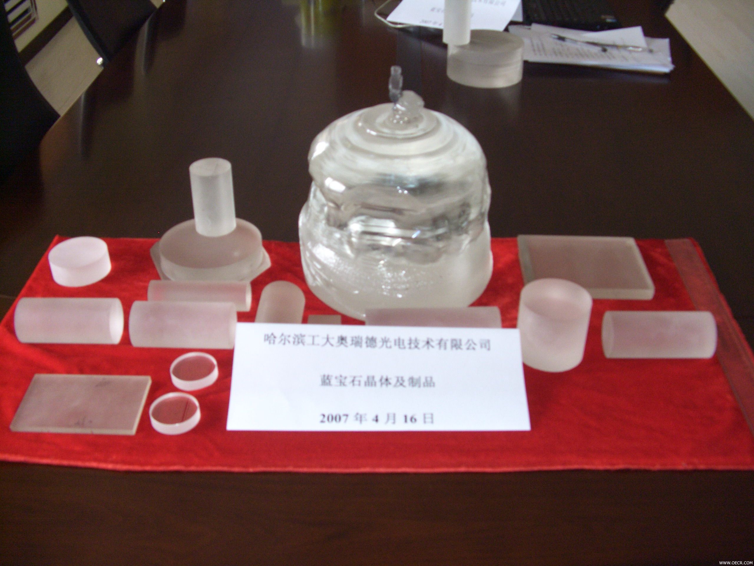 整个晶体及加工后产品