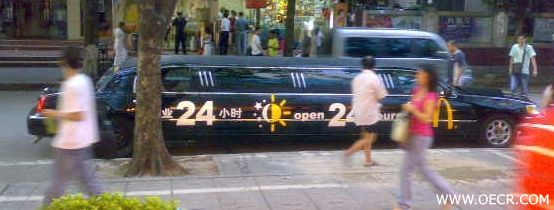 {F89B97B4-C60A-4DEE-859B-5155ADEBD436}.JPG