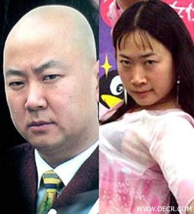 郭东临VS芙蓉姐姐