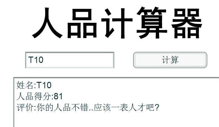 33.JPG