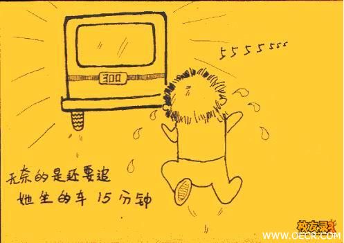 Img225548128.jpg
