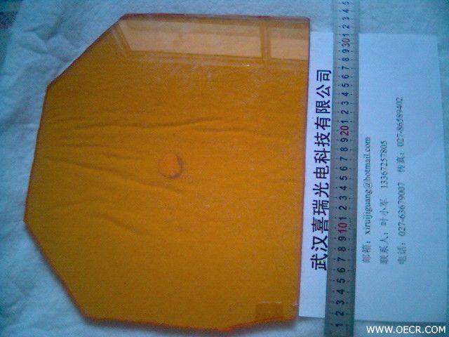 ZnSe