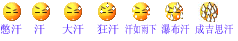 D82422FD226A67CF93BB86A7A3940222.GIF