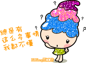 be7c132272619ce8d41d1b3f32bc1edc.gif