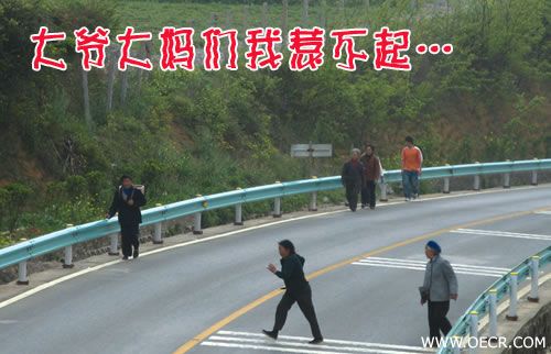 200712181916087baf0.jpg