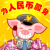 05B183FF3E9646035FF6F5DFC7088245.GIF