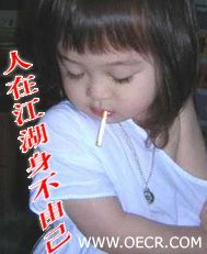 4DD77D12B71262CDBD092BC83FF48796.jpg