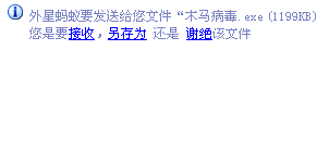 8A424CFF986B68A2D75157987FDCC682.gif