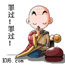 7D3A36C1609F8CD27D5166AE53884584.GIF