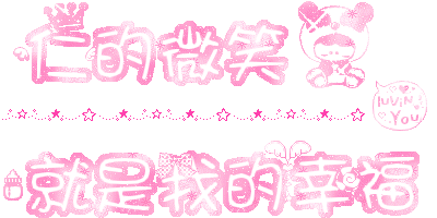 0734d23ea4cf0c72792906c6b184ac6c.gif