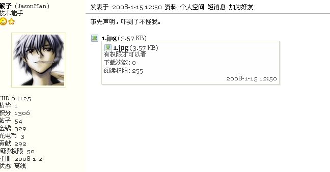 未命名.JPG