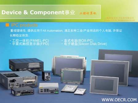 Shanghai_CONTEC_页面_13.jpg