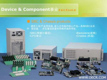 Shanghai_CONTEC_页面_22.jpg