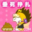 u=3991301531,3930484152&fm=0&gp=40.jpg
