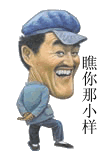 7BD01KKDC80I68E4EB.gif