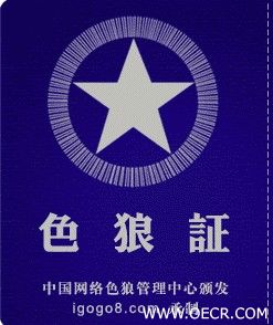 club__dob0bmg5875407001180360973.jpg