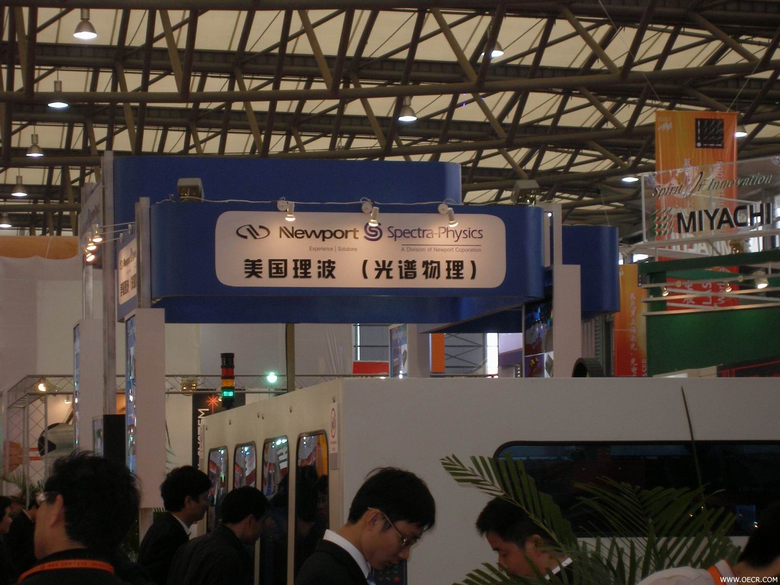 光谱物理
