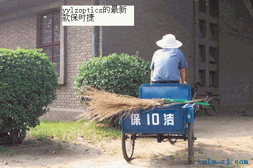 再送给她一台最新款的保时捷.yylzoptics要是开上这个，老拉风了 yylzoptics拿去吧！.jpg
