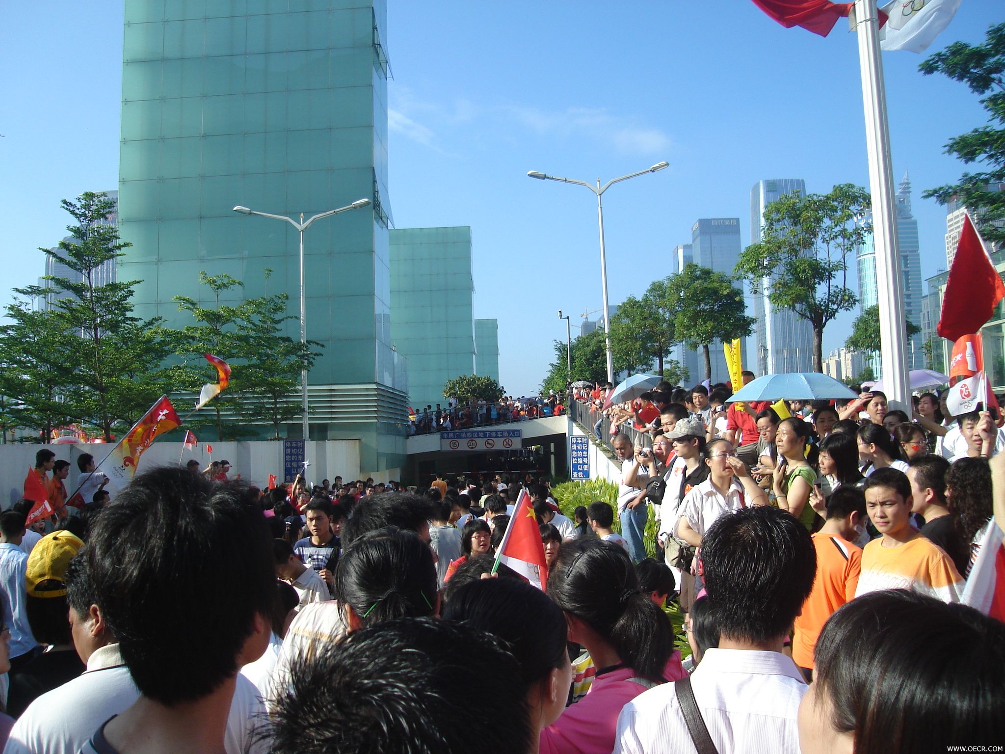DSC00463.JPG