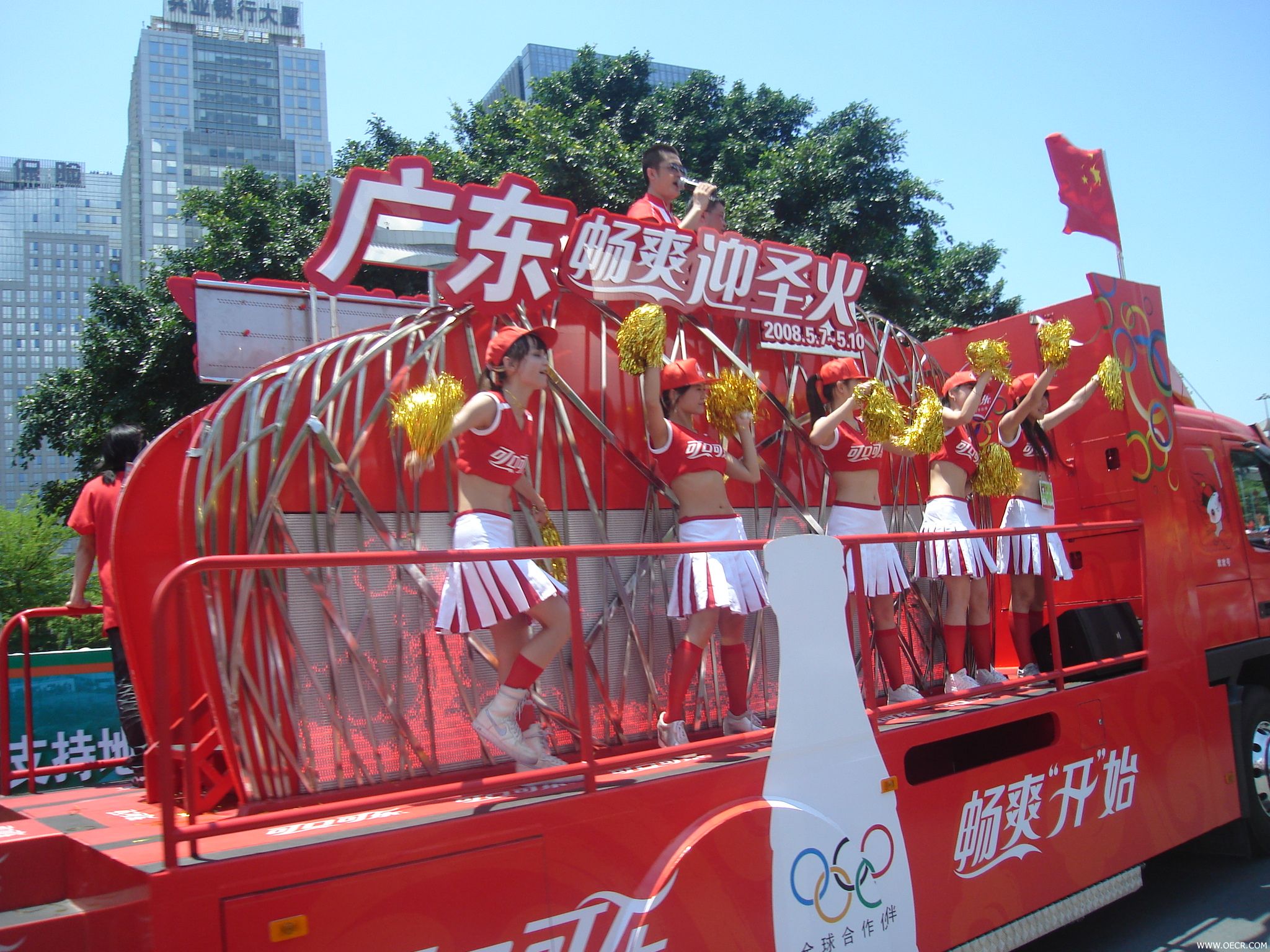 DSC00491.JPG