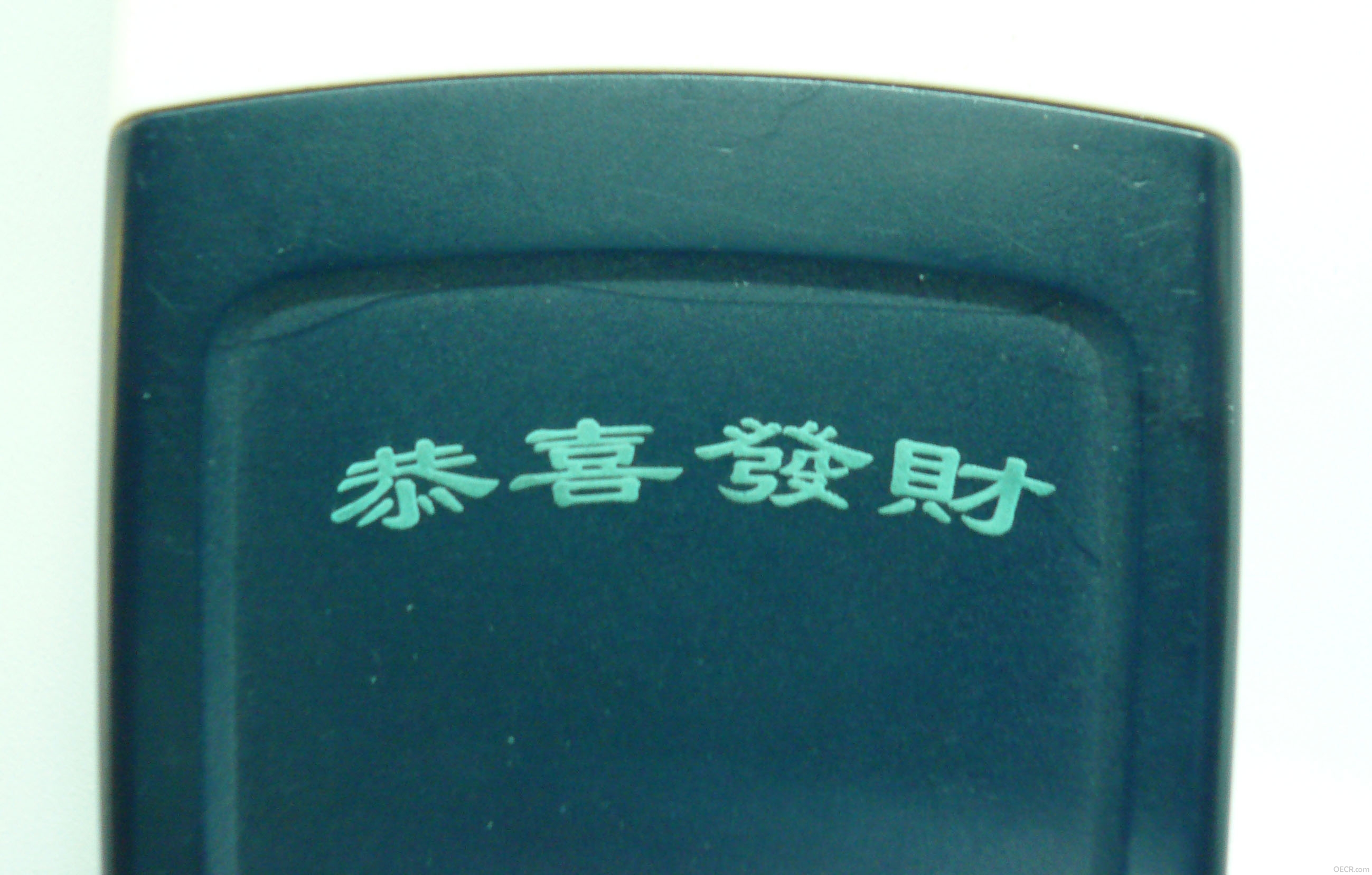  DBYT0029.jpg