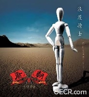 md_bkmu805175.jpg