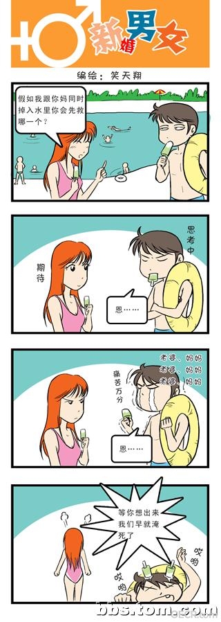 106573_n.jpg