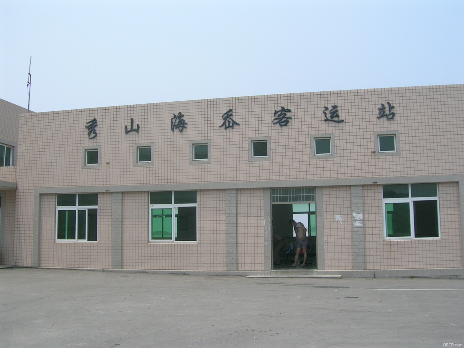 DSCN3637.JPG
