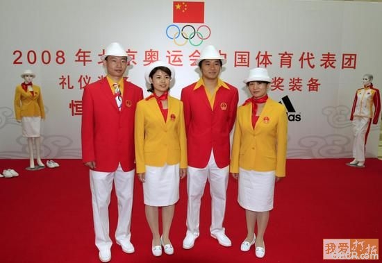 中国.jpg