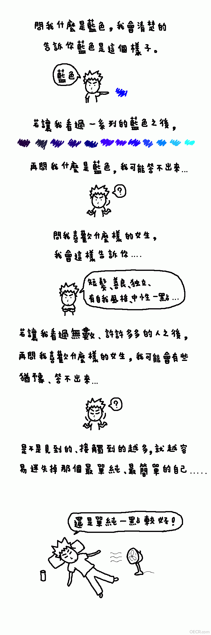 ATT2702614.gif