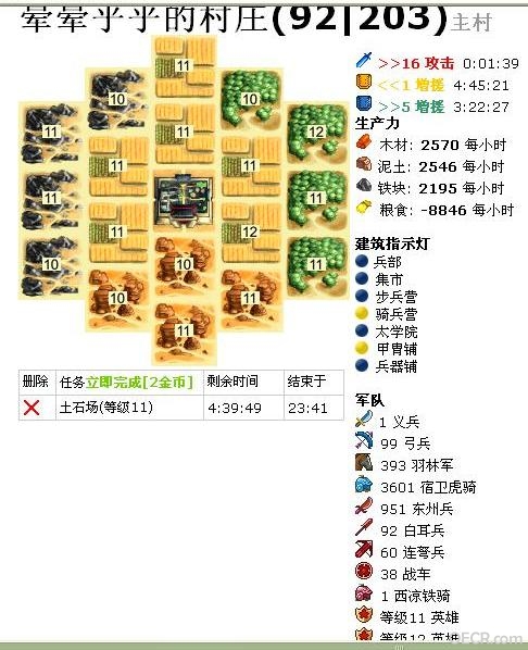 111.JPG