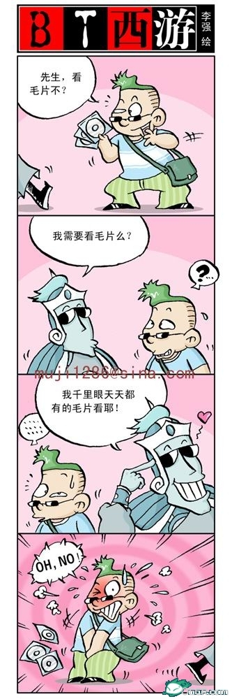 14.jpg