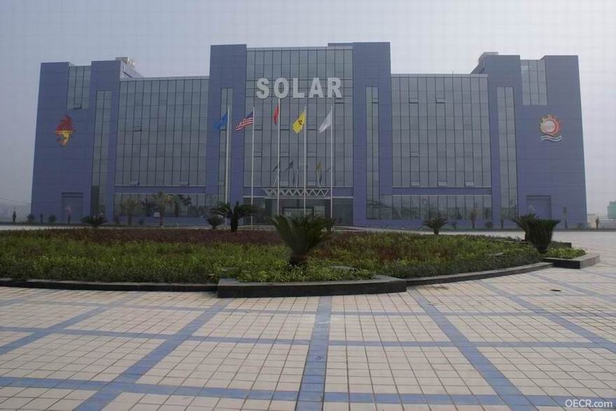 位于中国成都双流西南航空港经济开发区的四川阿波罗太阳能科技有限责任公司 www.scasolar.com