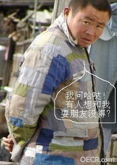 刷个朋友噻.jpg