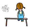 8E46D037CC9F0D8899C56908B7BEDCAA.gif