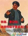 u=4091524900,2551307841&amp;fm=3&amp;gp=1.jpg