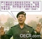 u=2759091432,3046226416&amp;fm=3&amp;gp=31.jpg