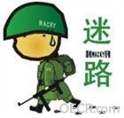 u=1077973533,1201039211&amp;fm=0&amp;gp=32.jpg