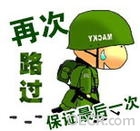 u=2659096215,3954463597&amp;fm=0&amp;gp=2.jpg