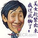 u=2756573639,2286699993&amp;fm=0&amp;gp=10.jpg