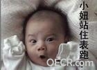 u=1321856680,3797275086&amp;fm=3&amp;gp=1.jpg