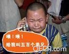 u=2295367379,4051106933&amp;fm=3&amp;gp=21.jpg