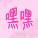 u=1352958165,402109383&amp;fm=0&amp;gp=-12.jpg