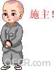 u=1590076774,4245139163&amp;fm=0&amp;gp=42.jpg